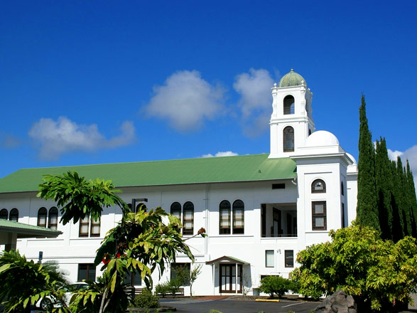 escale,Hilo-États-unis_zoom,US,ITO,32505.jpg