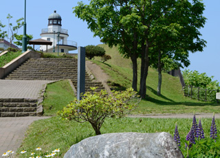 Escale Muroran