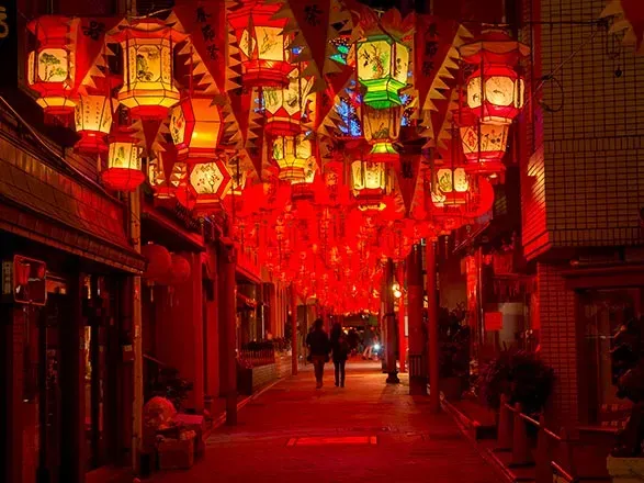 Escale Japon (Nagasaki)