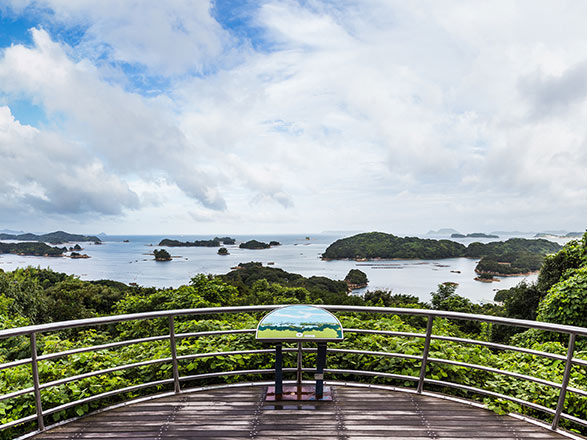Escale Japon (Sasebo)