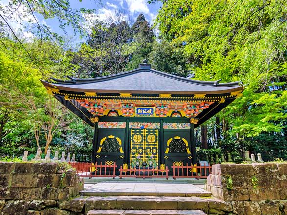 Escale Japon (Sendai)