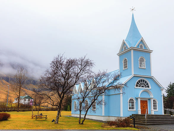 escale,Seydisfjördur-Islande_zoom,IS,SEY,45964.jpg