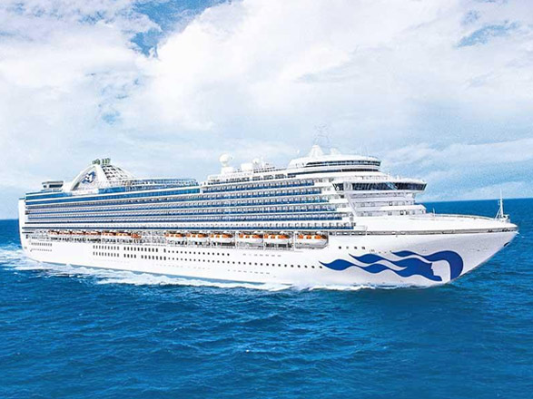 https://static.abcroisiere.com/images/fr/navires/navire,emerald-princess_max,433,68763.jpg