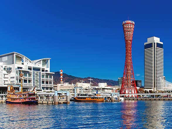 Escale Japon (Kobe)