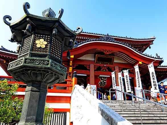 Escale Japon (Nagoya)