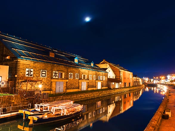 Escale Japon (Otaru)