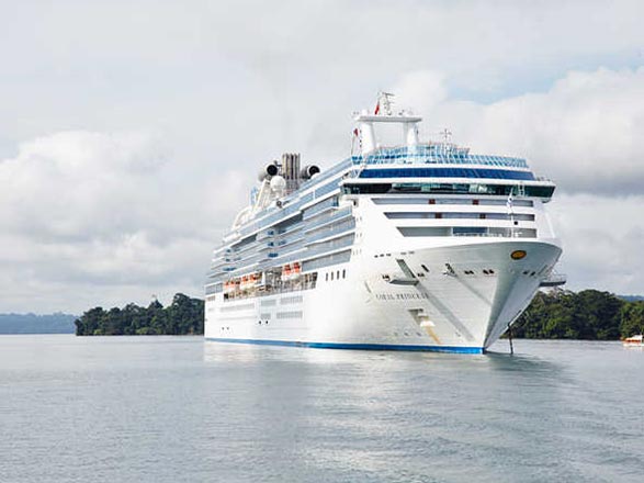 https://static.service-voyages.com/mobile/croisiere/images/fr/navires/navire,coral-princess_max,1241,73662.jpg